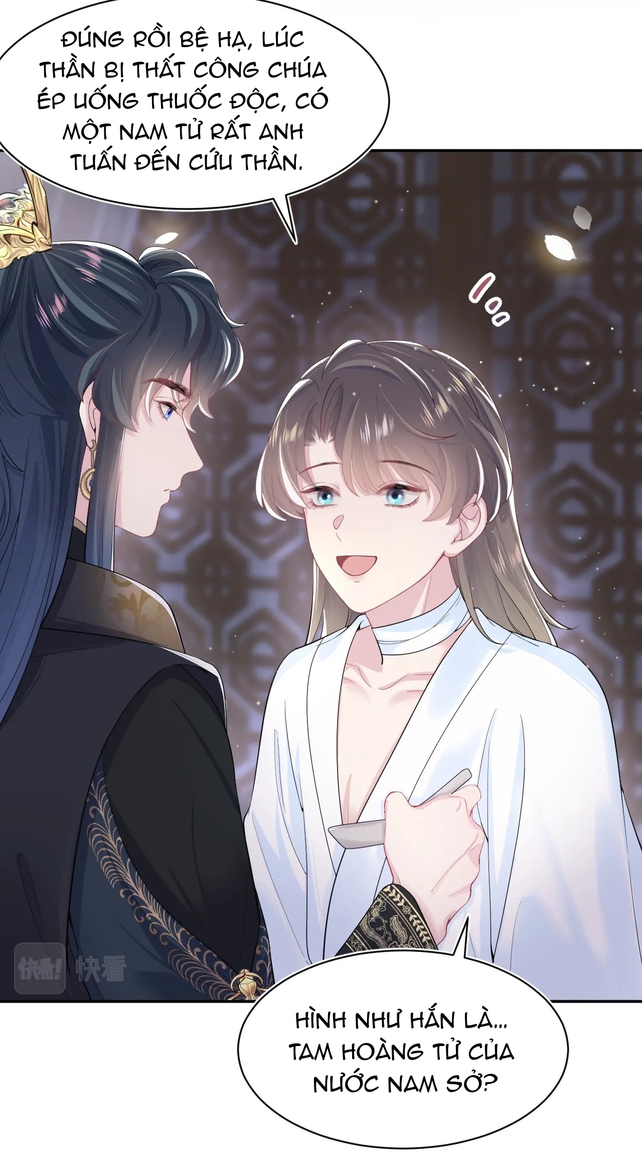 Tuyệt Mỹ Bạch Liên Online Dạy Học Chapter 51 - Trang 2