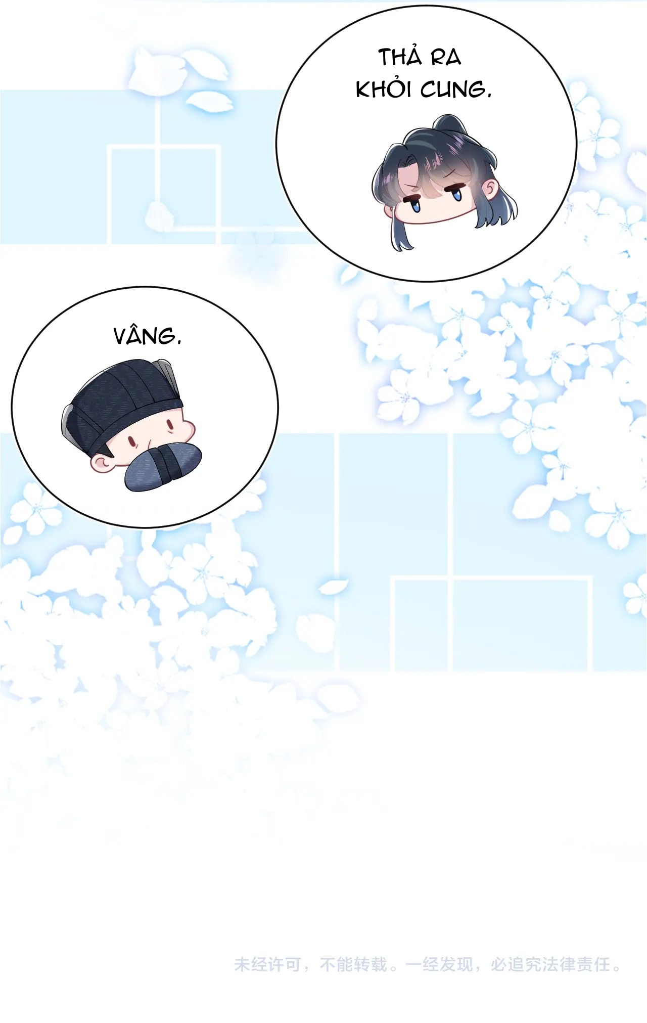 Tuyệt Mỹ Bạch Liên Online Dạy Học Chapter 51 - Trang 2