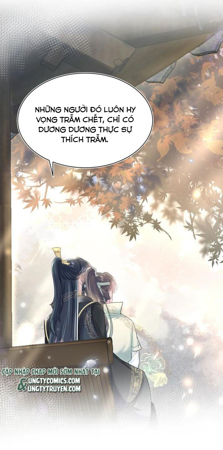 Tuyệt Mỹ Bạch Liên Online Dạy Học Chapter 55 - Trang 2