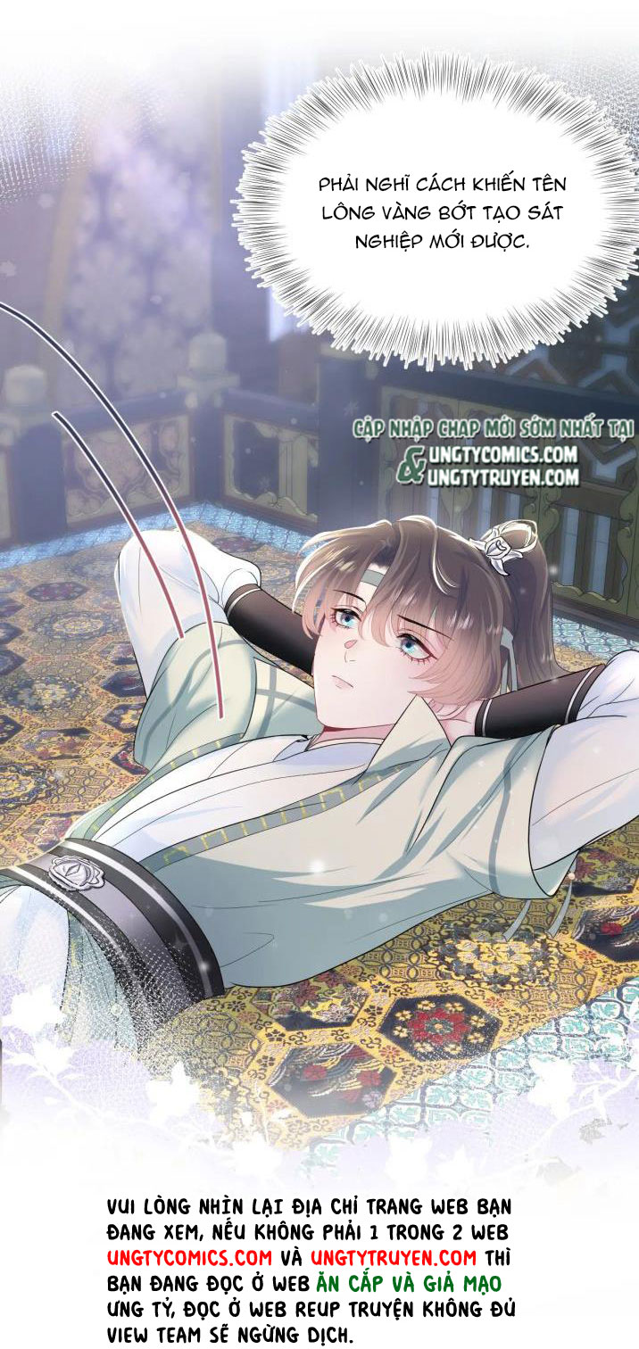 Tuyệt Mỹ Bạch Liên Online Dạy Học Chapter 55 - Trang 2