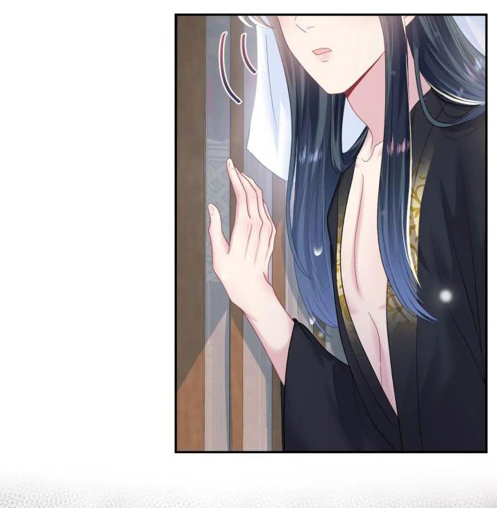 Tuyệt Mỹ Bạch Liên Online Dạy Học Chapter 55 - Trang 2