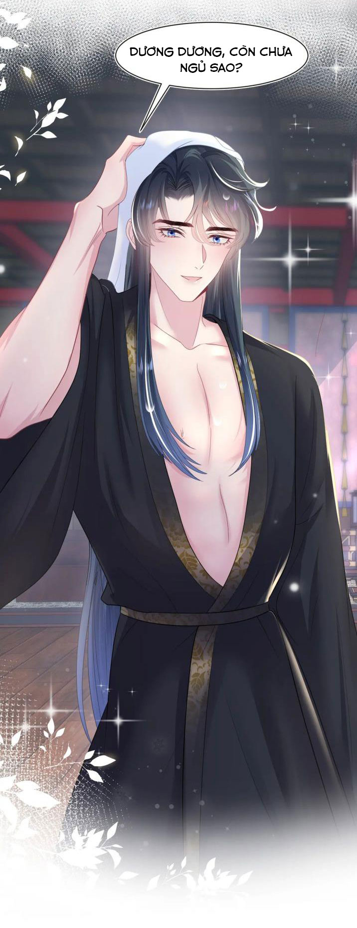 Tuyệt Mỹ Bạch Liên Online Dạy Học Chapter 55 - Trang 2