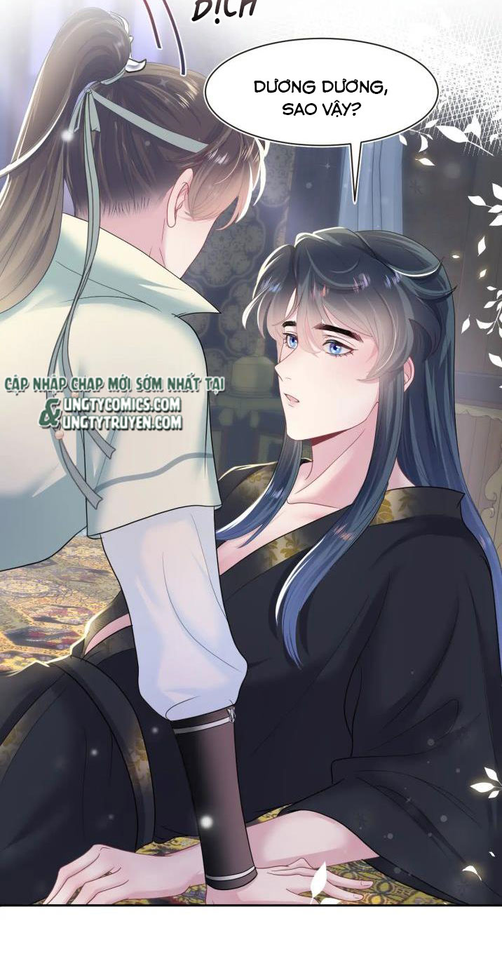 Tuyệt Mỹ Bạch Liên Online Dạy Học Chapter 55 - Trang 2