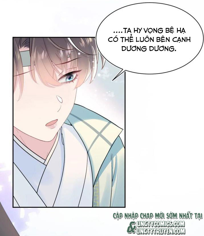 Tuyệt Mỹ Bạch Liên Online Dạy Học Chapter 55 - Trang 2