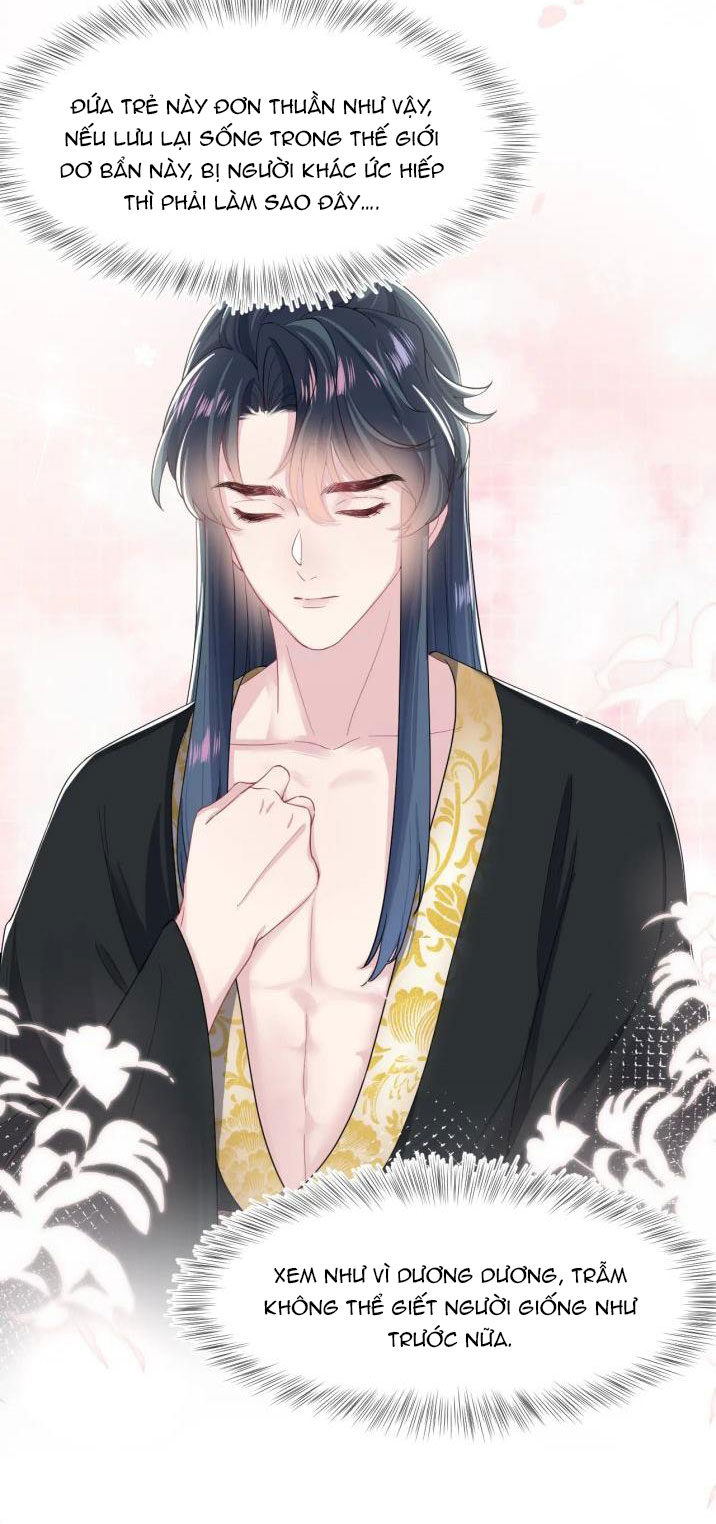 Tuyệt Mỹ Bạch Liên Online Dạy Học Chapter 55 - Trang 2