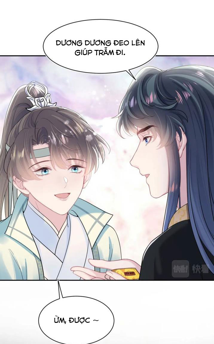 Tuyệt Mỹ Bạch Liên Online Dạy Học Chapter 55 - Trang 2