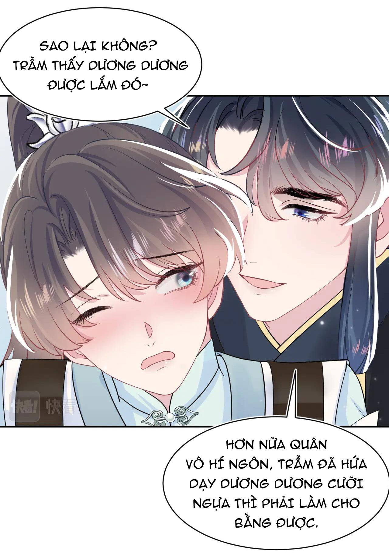 Tuyệt Mỹ Bạch Liên Online Dạy Học Chapter 57 - Trang 2