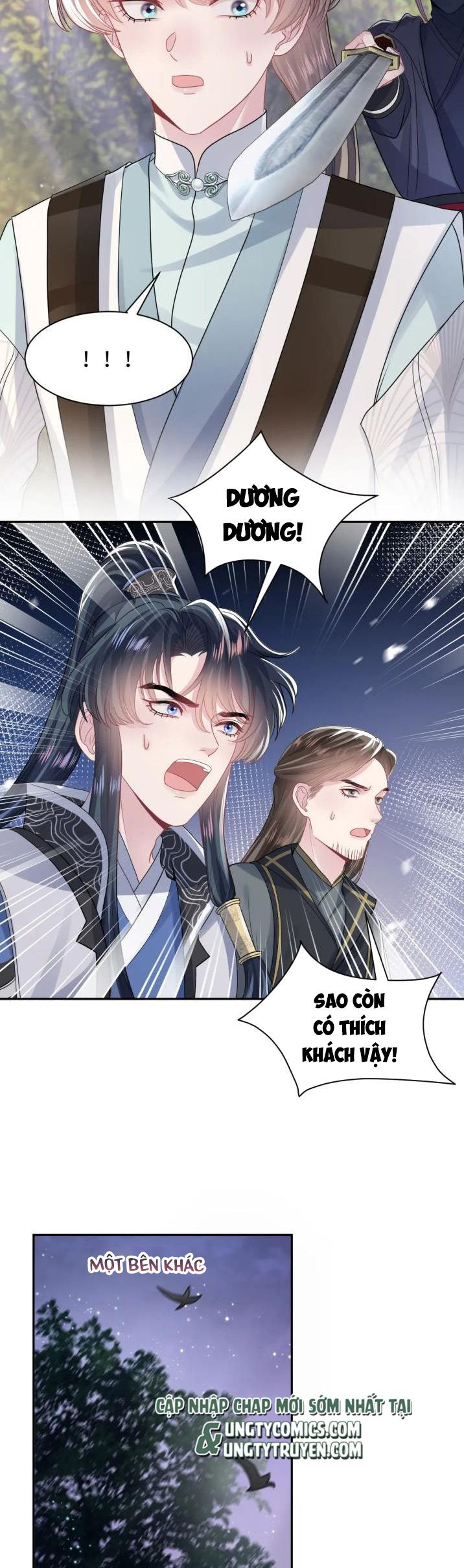 Tuyệt Mỹ Bạch Liên Online Dạy Học Chapter 60 - Trang 2