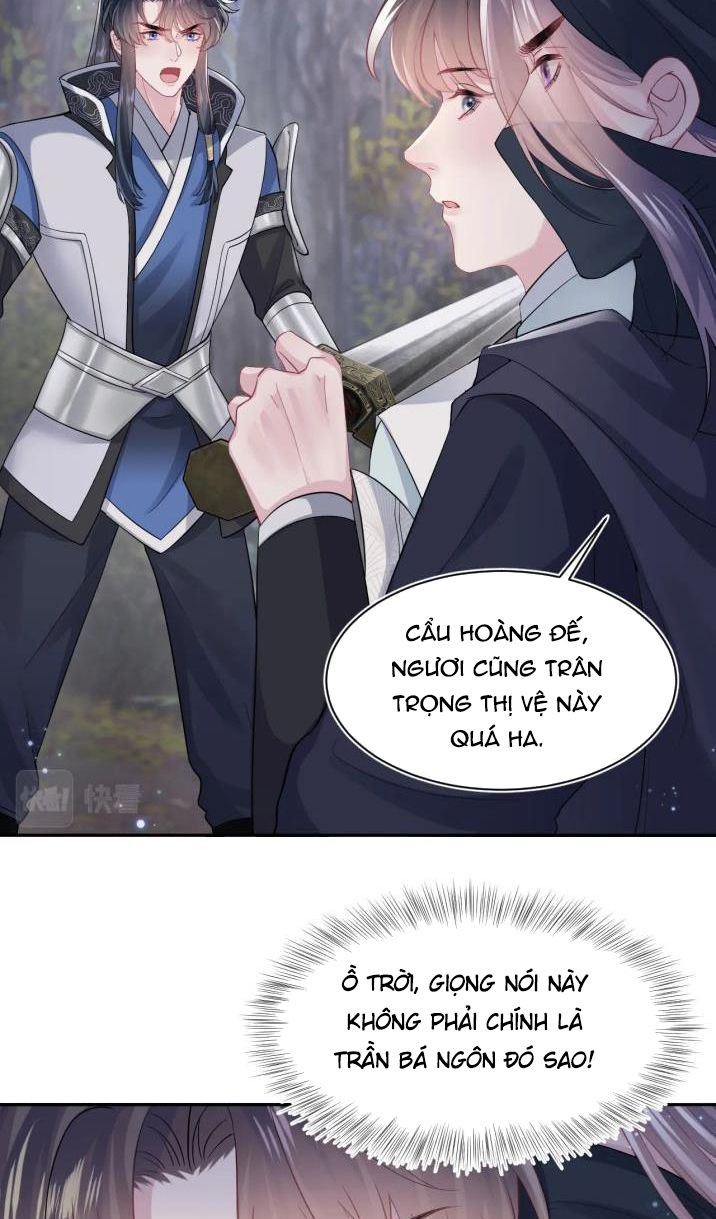 Tuyệt Mỹ Bạch Liên Online Dạy Học Chapter 60 - Trang 2