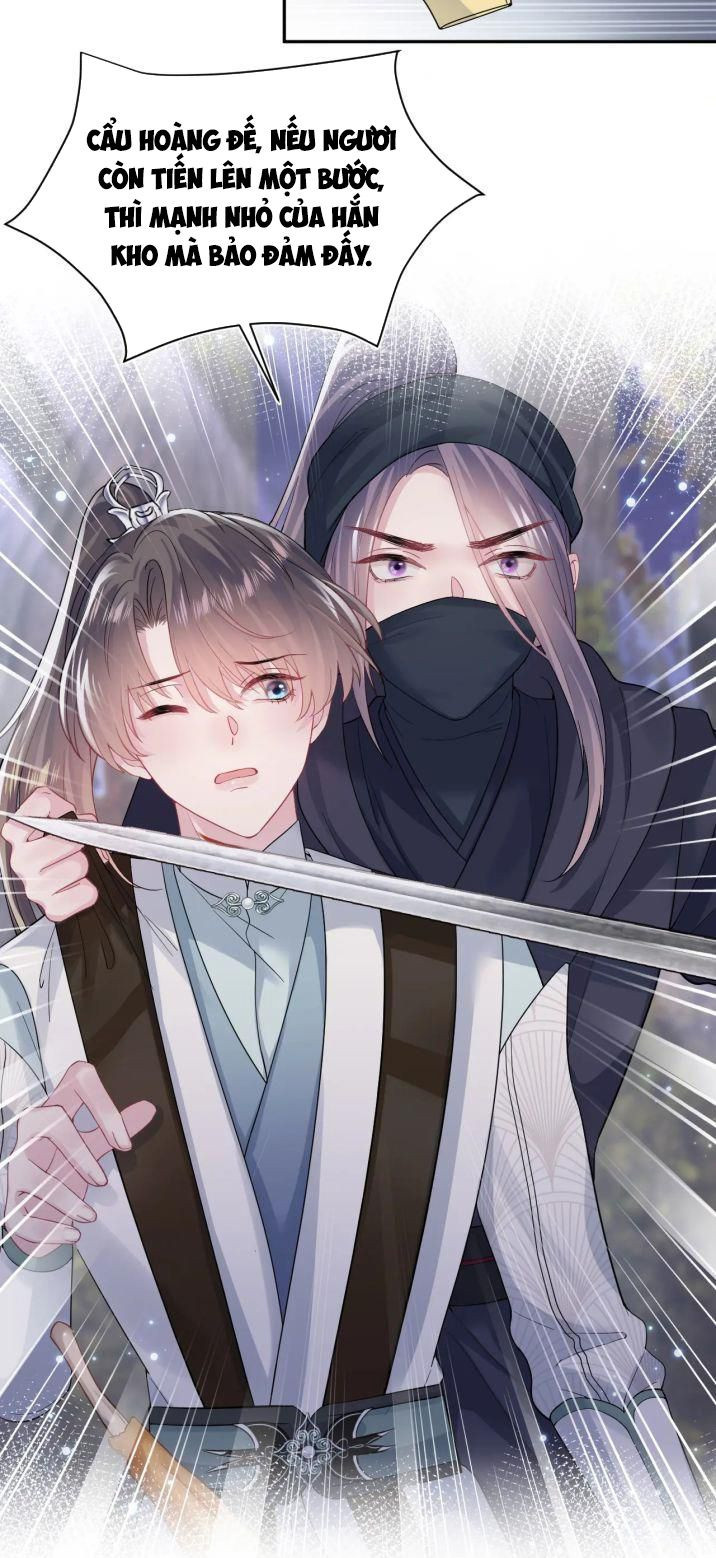 Tuyệt Mỹ Bạch Liên Online Dạy Học Chapter 60 - Trang 2