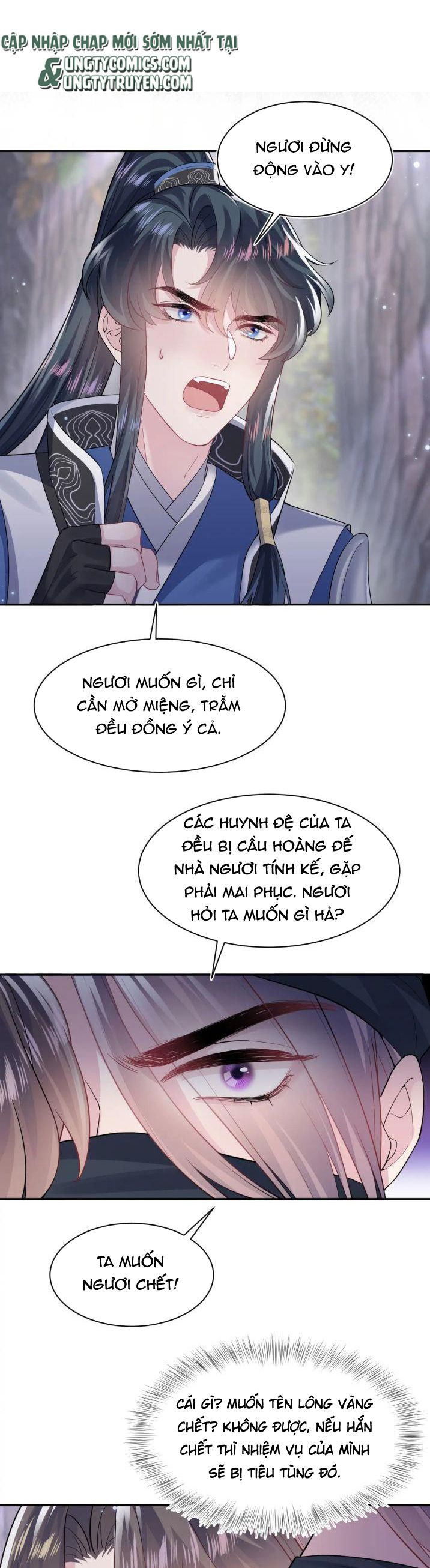 Tuyệt Mỹ Bạch Liên Online Dạy Học Chapter 60 - Trang 2