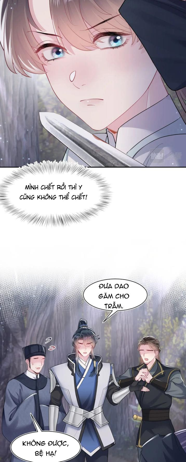 Tuyệt Mỹ Bạch Liên Online Dạy Học Chapter 60 - Trang 2