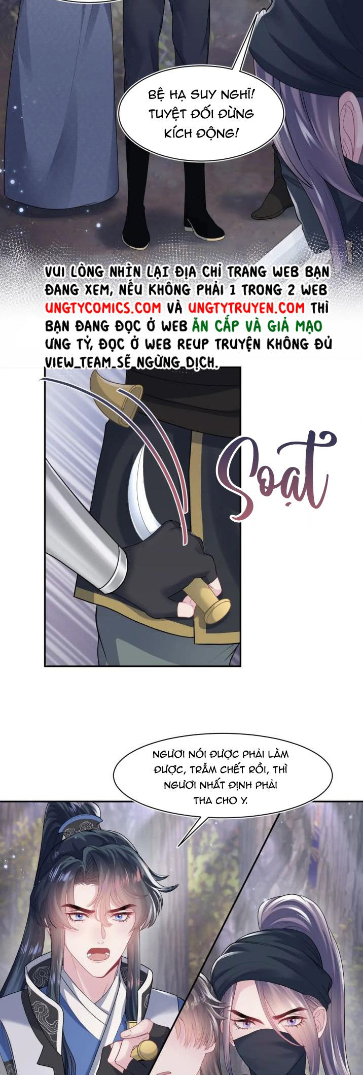 Tuyệt Mỹ Bạch Liên Online Dạy Học Chapter 60 - Trang 2