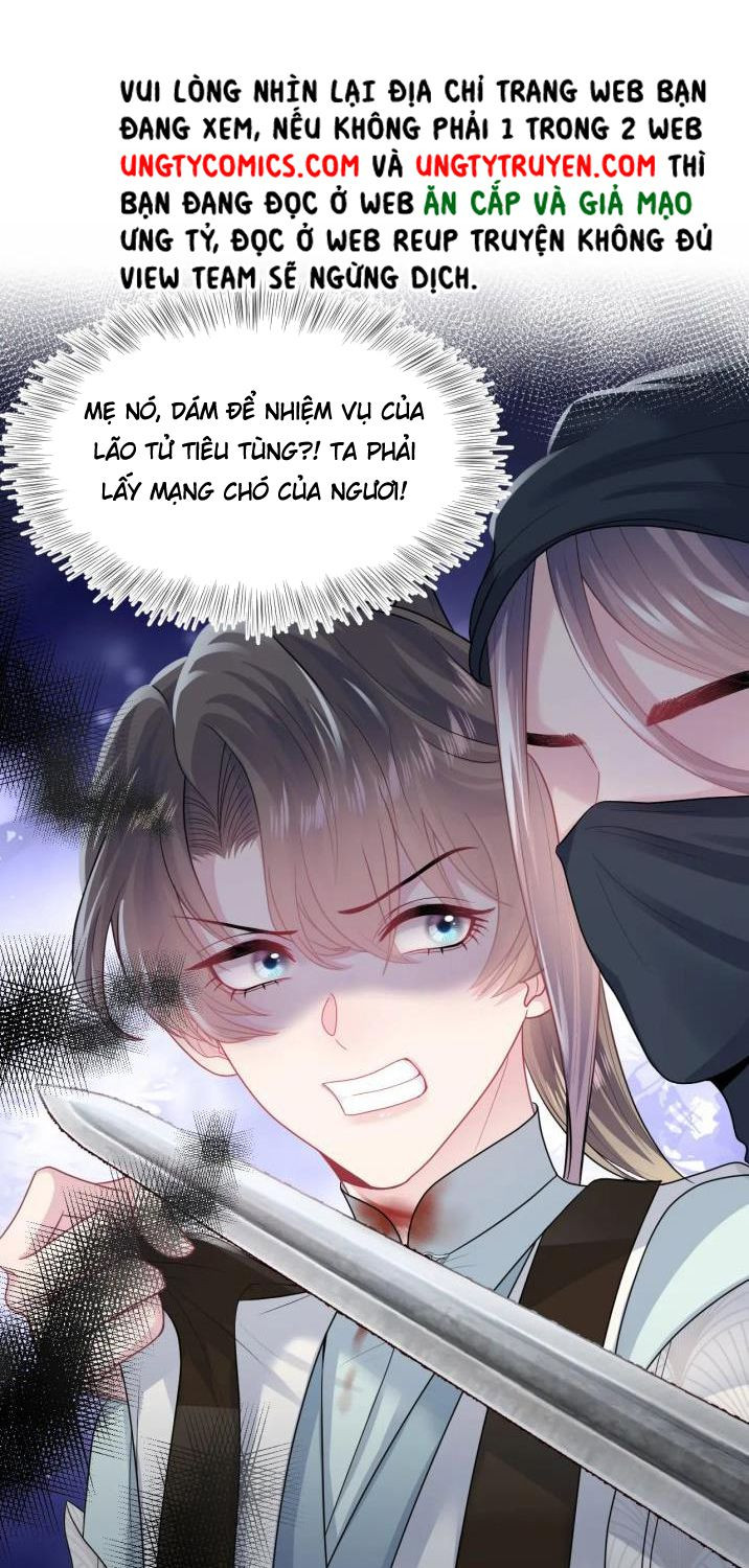 Tuyệt Mỹ Bạch Liên Online Dạy Học Chapter 60 - Trang 2