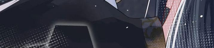 Tuyệt Mỹ Bạch Liên Online Dạy Học Chapter 60 - Trang 2