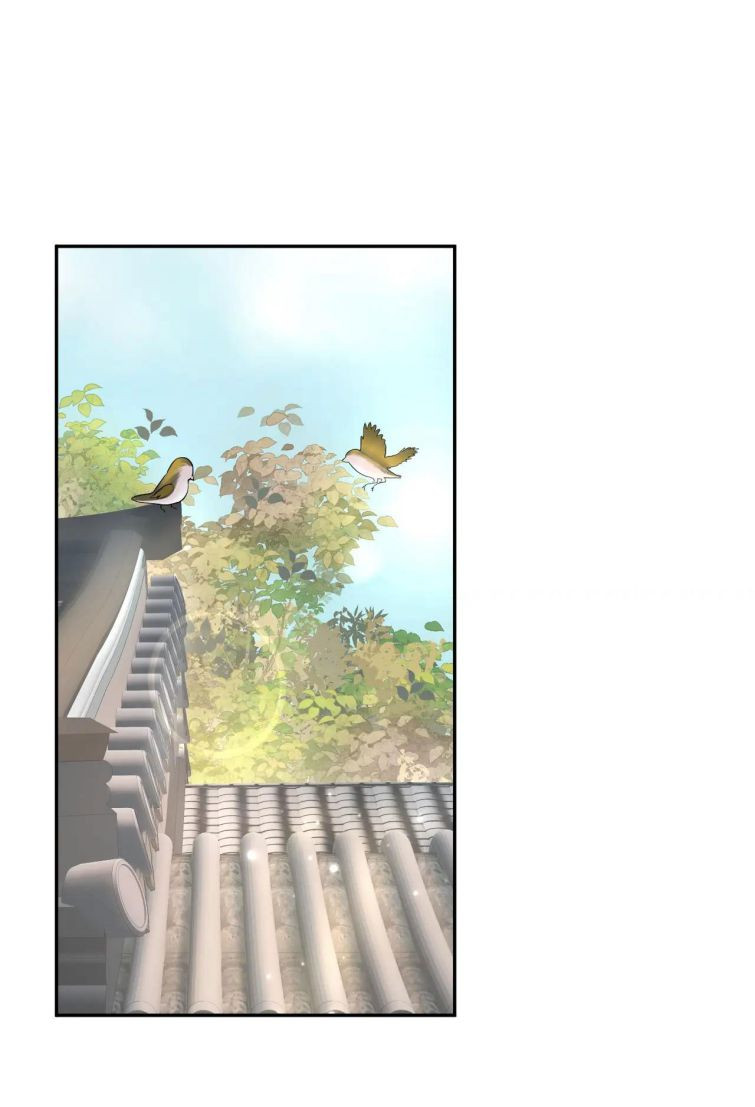 Tuyệt Mỹ Bạch Liên Online Dạy Học Chapter 62 - Trang 2