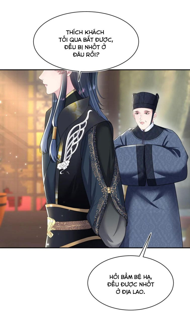 Tuyệt Mỹ Bạch Liên Online Dạy Học Chapter 62 - Trang 2