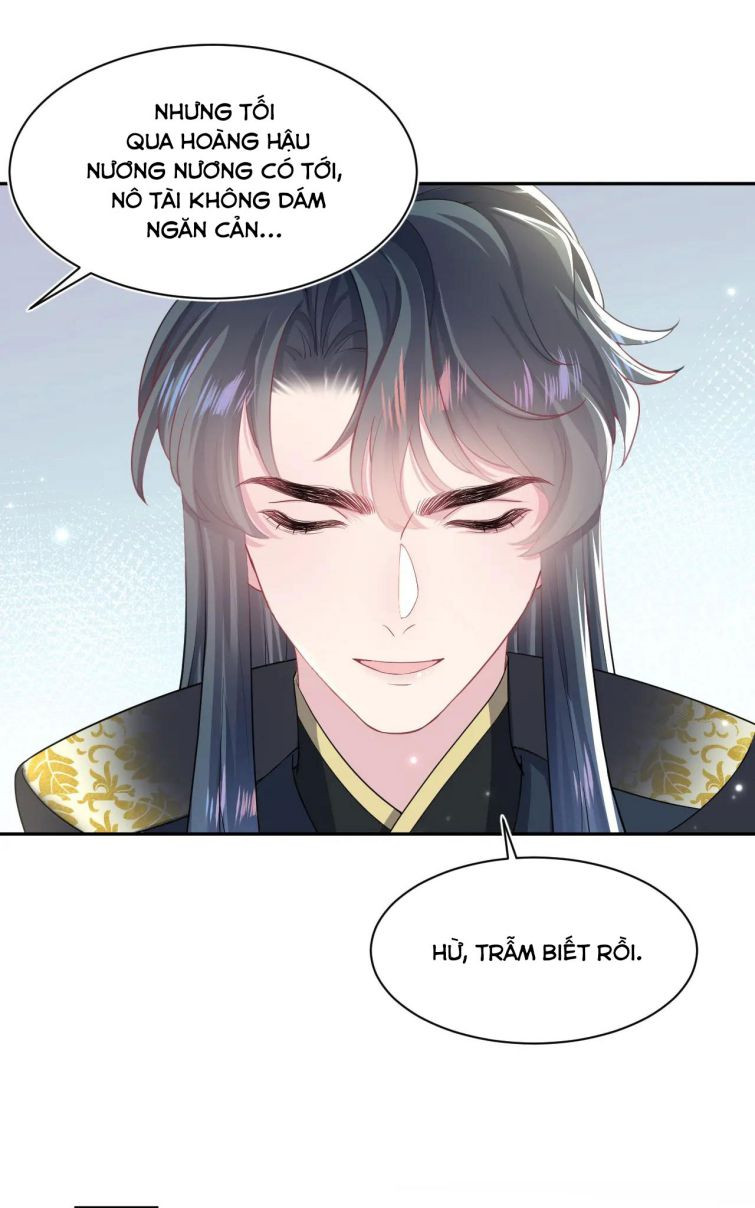 Tuyệt Mỹ Bạch Liên Online Dạy Học Chapter 62 - Trang 2