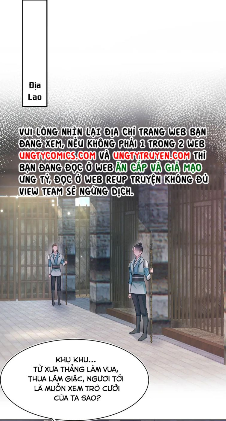 Tuyệt Mỹ Bạch Liên Online Dạy Học Chapter 62 - Trang 2