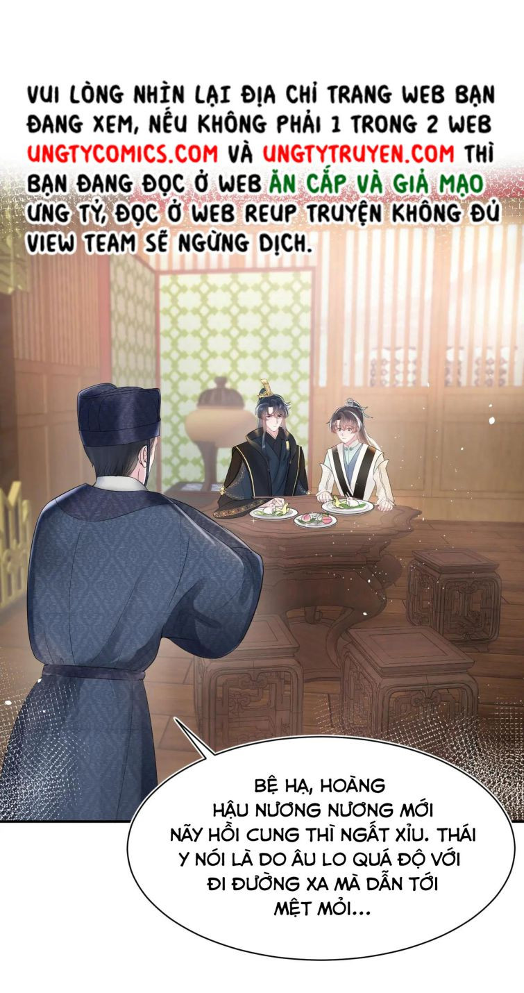 Tuyệt Mỹ Bạch Liên Online Dạy Học Chapter 63 - Trang 2