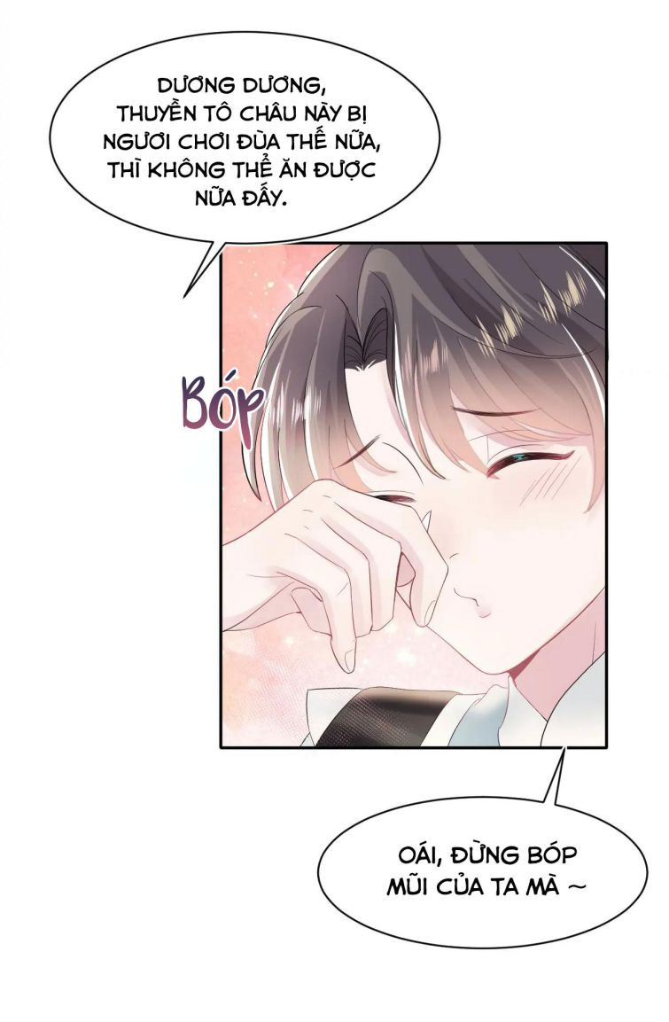 Tuyệt Mỹ Bạch Liên Online Dạy Học Chapter 63 - Trang 2