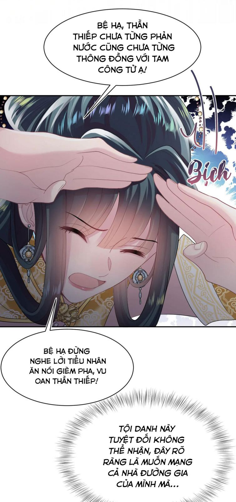 Tuyệt Mỹ Bạch Liên Online Dạy Học Chapter 63 - Trang 2