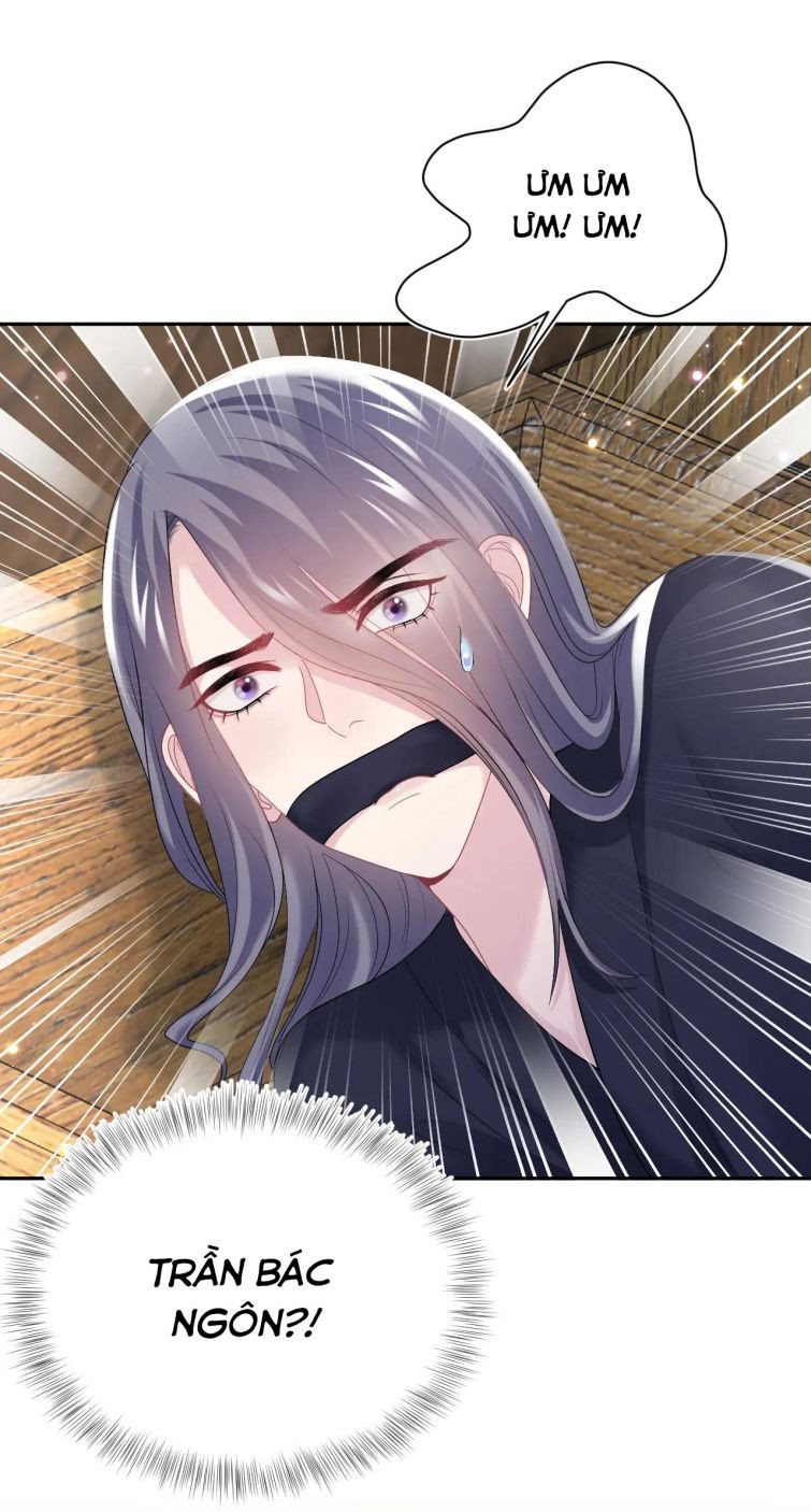 Tuyệt Mỹ Bạch Liên Online Dạy Học Chapter 63 - Trang 2