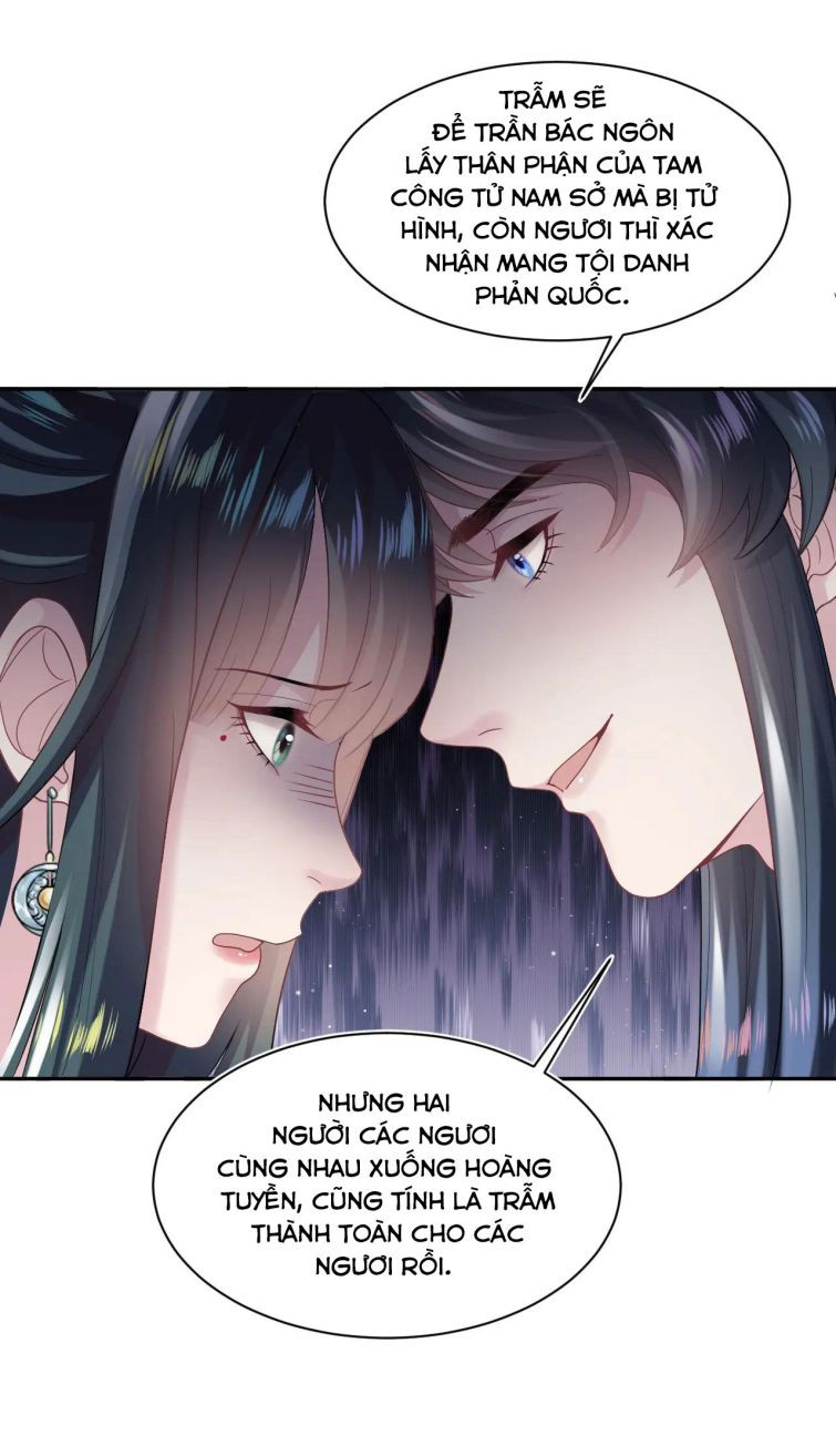 Tuyệt Mỹ Bạch Liên Online Dạy Học Chapter 63 - Trang 2