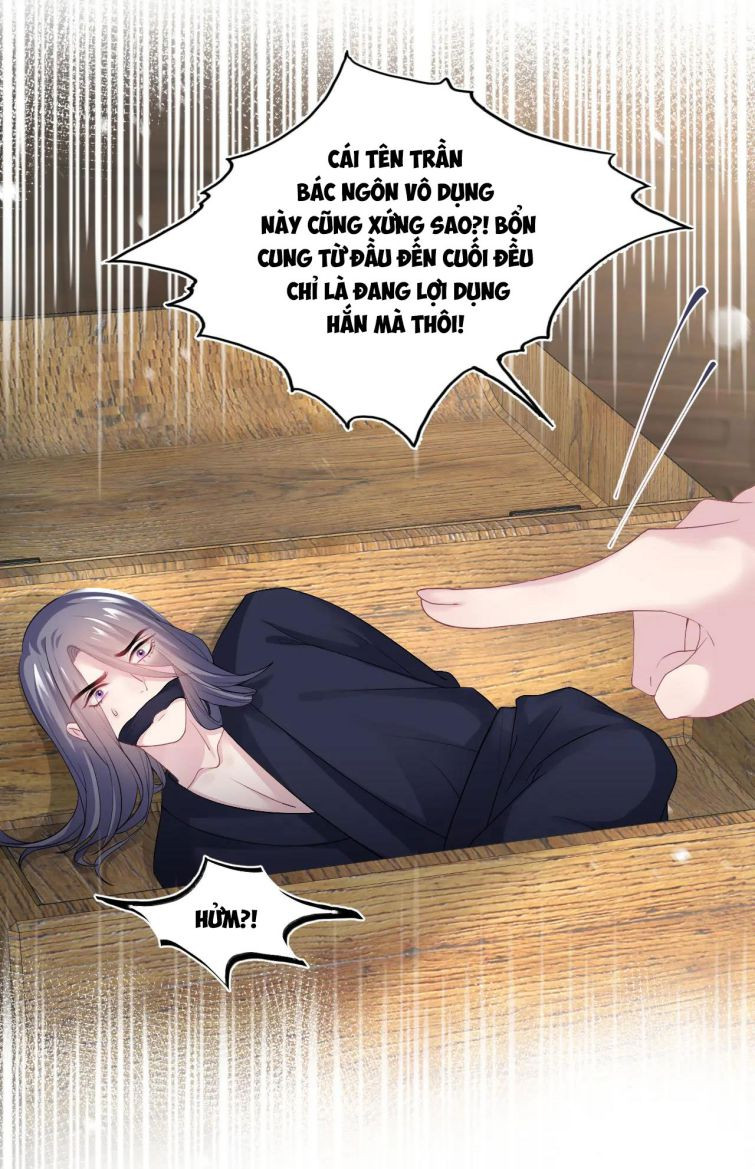 Tuyệt Mỹ Bạch Liên Online Dạy Học Chapter 63 - Trang 2