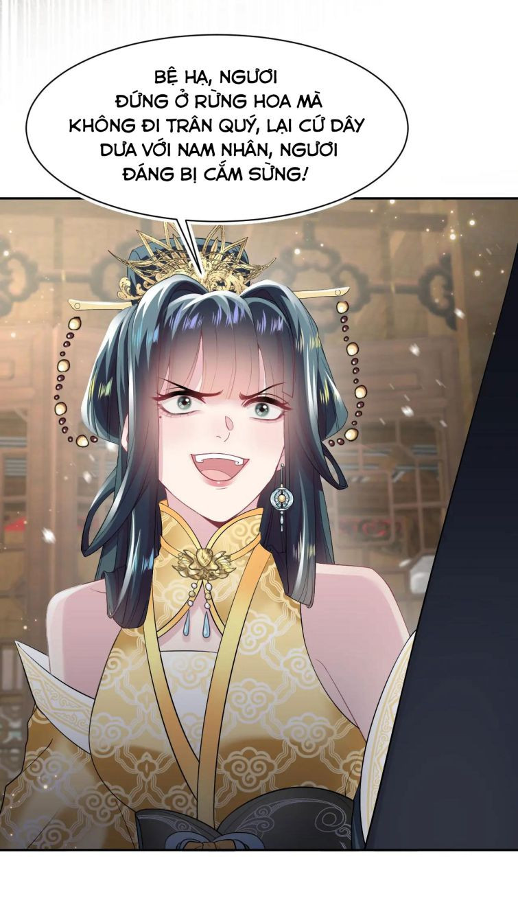 Tuyệt Mỹ Bạch Liên Online Dạy Học Chapter 63 - Trang 2