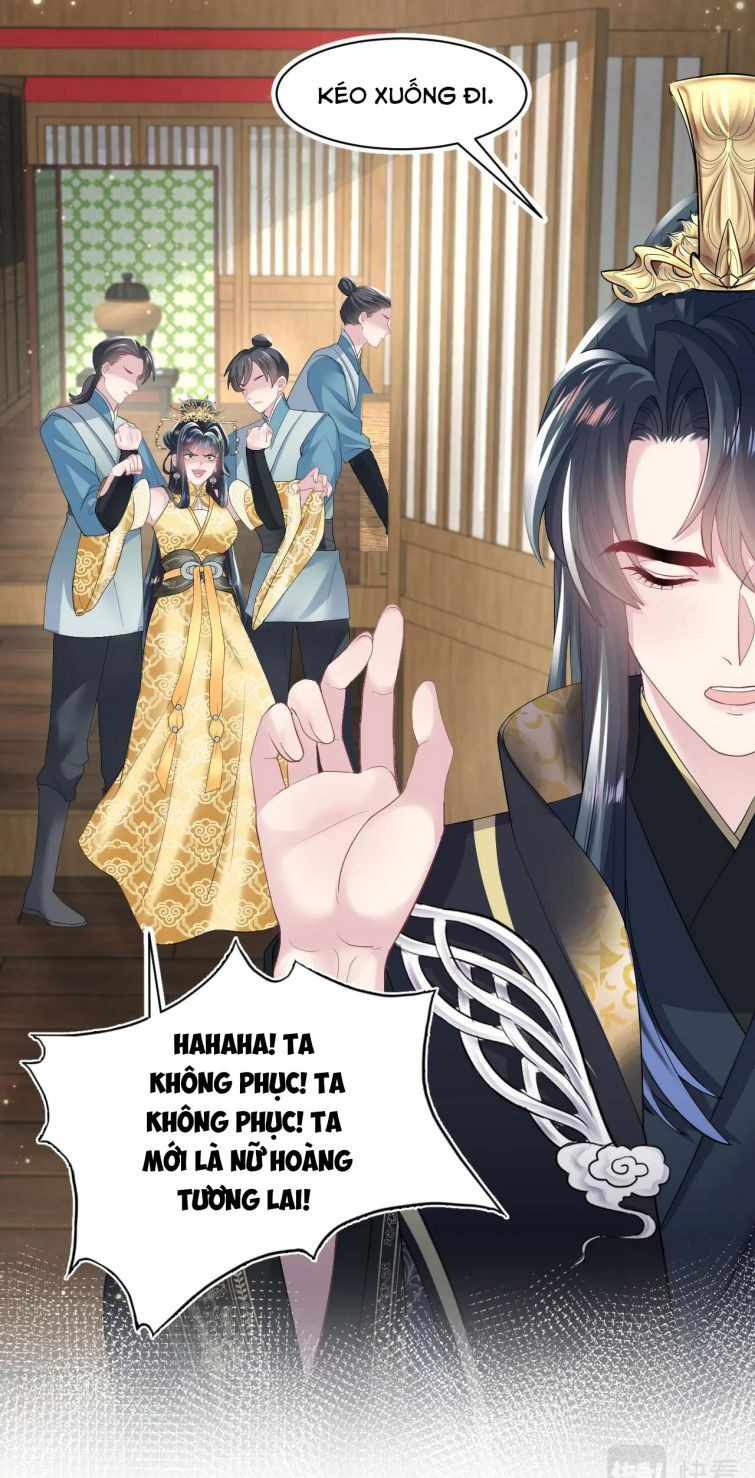 Tuyệt Mỹ Bạch Liên Online Dạy Học Chapter 63 - Trang 2