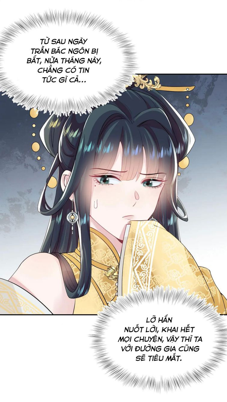 Tuyệt Mỹ Bạch Liên Online Dạy Học Chapter 63 - Trang 2