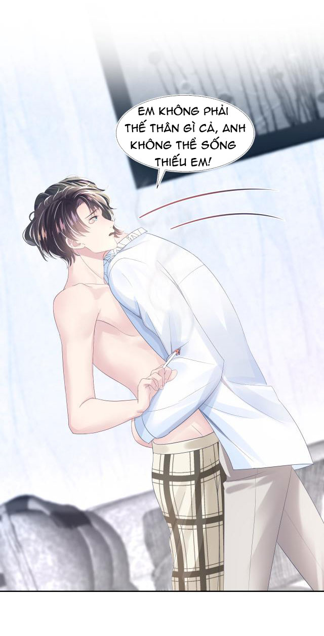 Tuyệt Mỹ Bạch Liên Online Dạy Học Chapter 7 - Trang 2