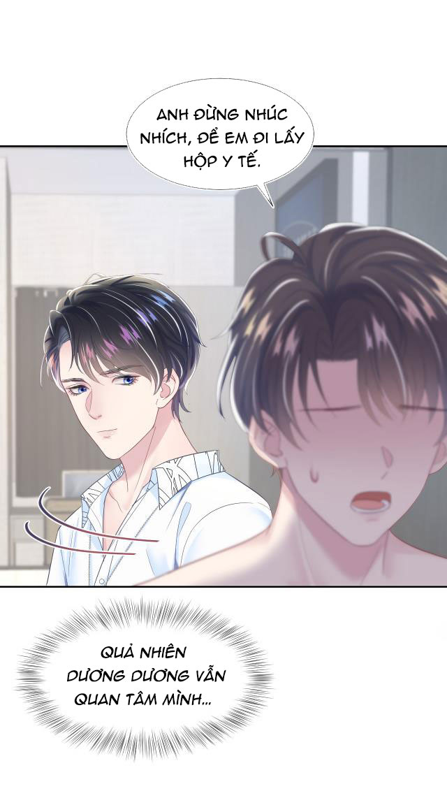 Tuyệt Mỹ Bạch Liên Online Dạy Học Chapter 7 - Trang 2