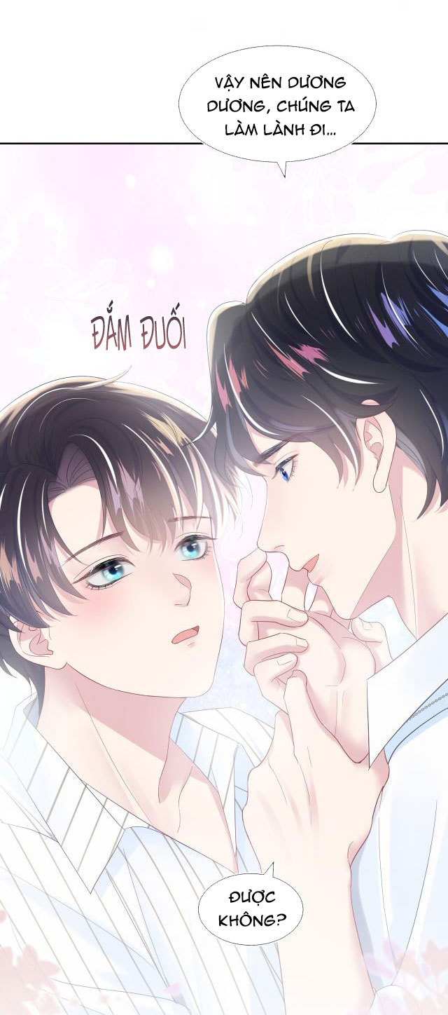 Tuyệt Mỹ Bạch Liên Online Dạy Học Chapter 7 - Trang 2