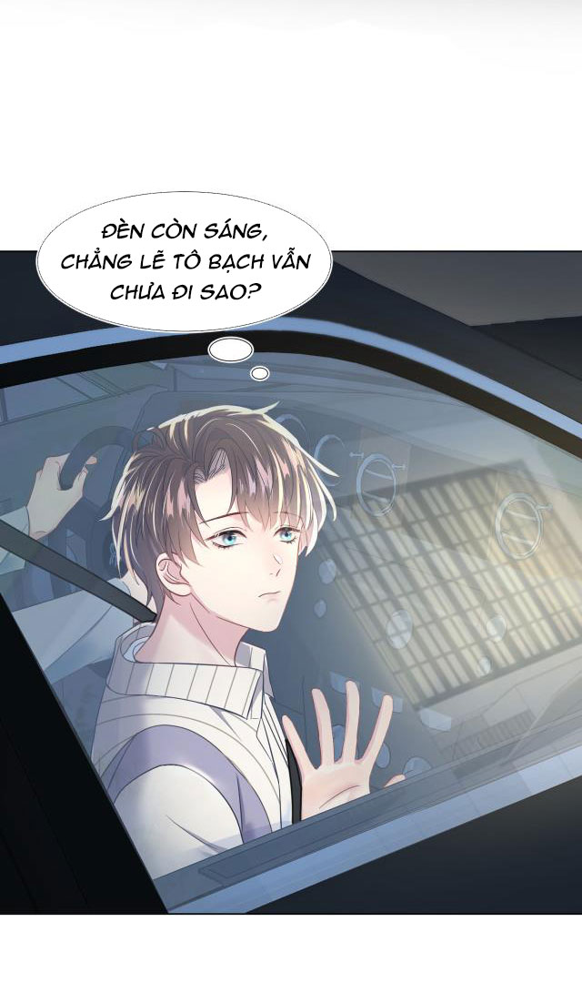 Tuyệt Mỹ Bạch Liên Online Dạy Học Chapter 7 - Trang 2