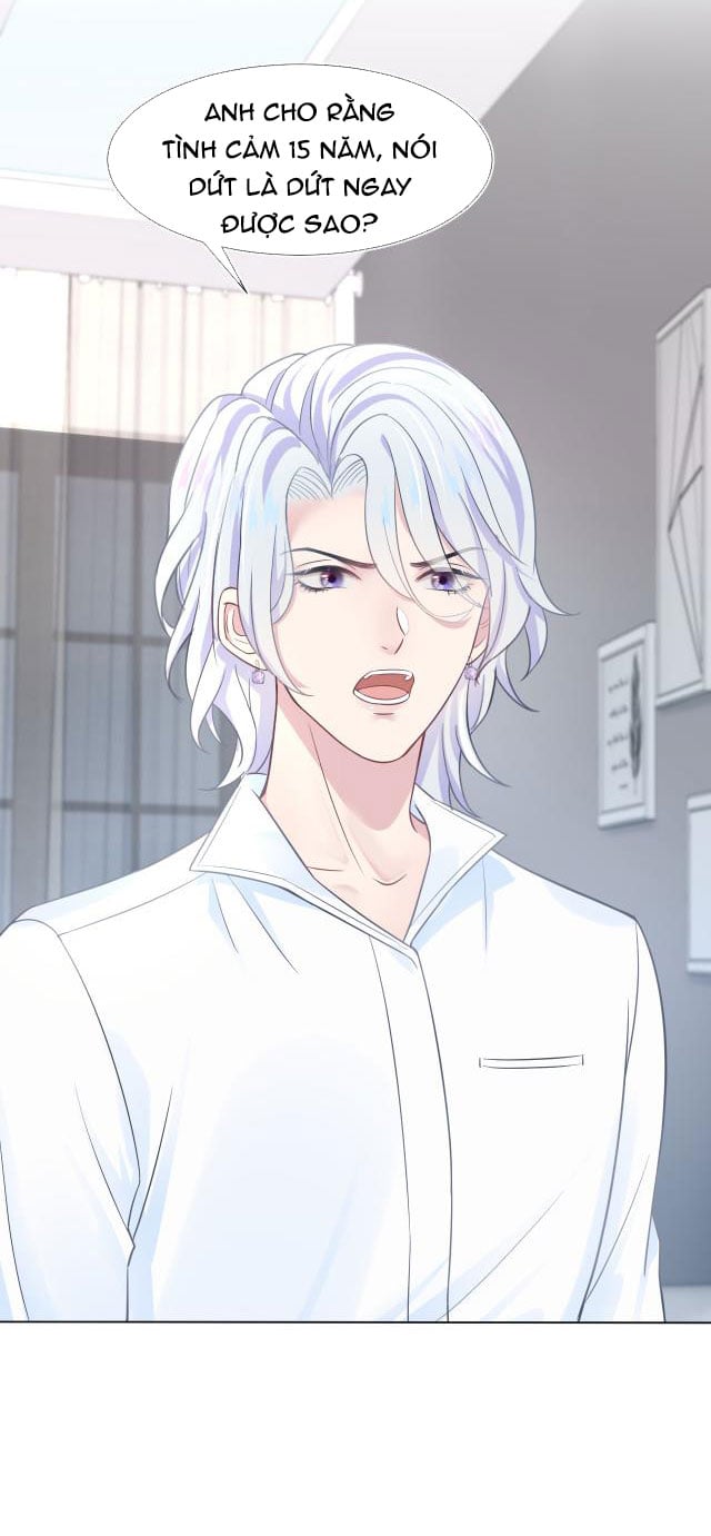 Tuyệt Mỹ Bạch Liên Online Dạy Học Chapter 7 - Trang 2