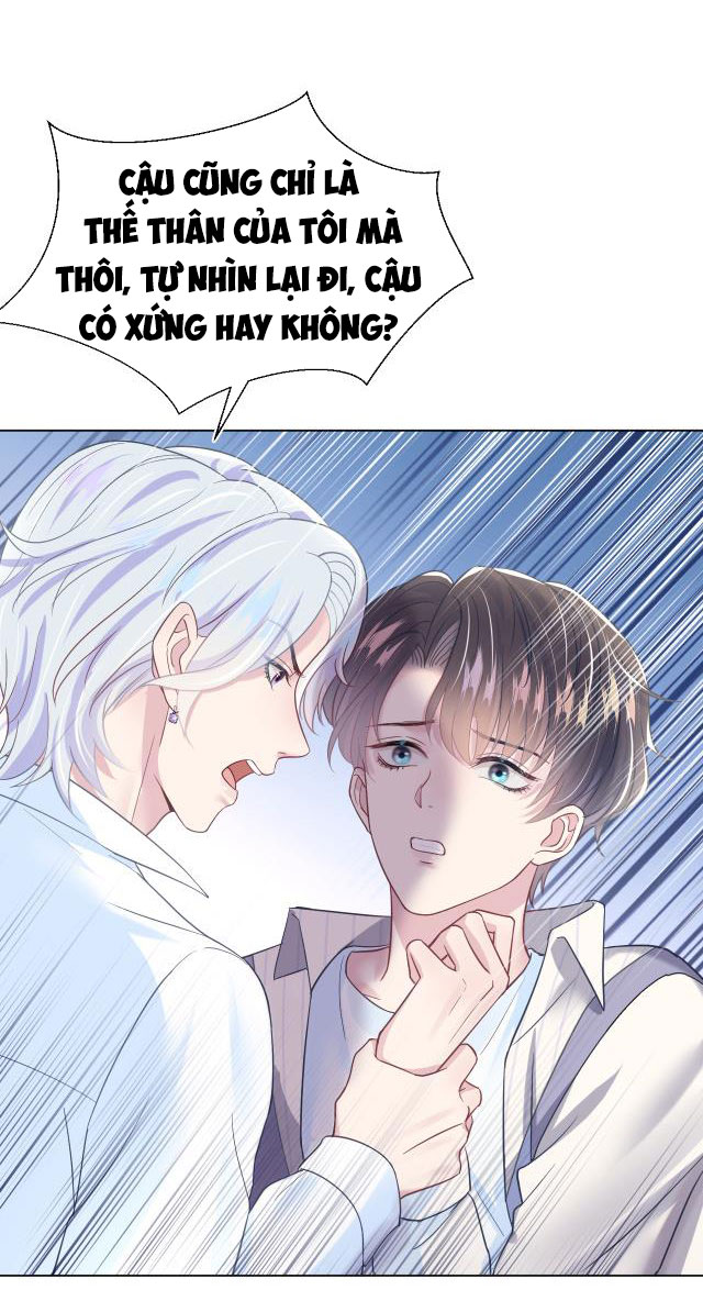 Tuyệt Mỹ Bạch Liên Online Dạy Học Chapter 7 - Trang 2