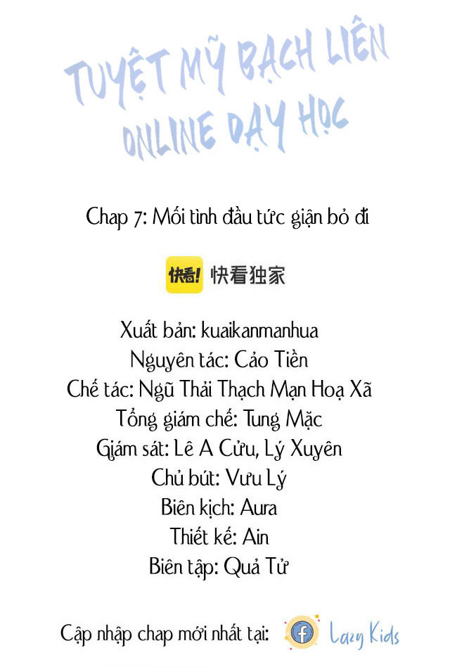 Tuyệt Mỹ Bạch Liên Online Dạy Học Chapter 7 - Trang 2
