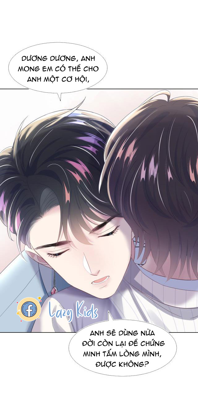 Tuyệt Mỹ Bạch Liên Online Dạy Học Chapter 7 - Trang 2