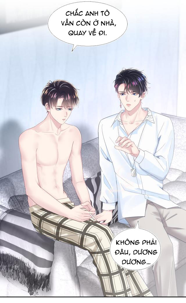 Tuyệt Mỹ Bạch Liên Online Dạy Học Chapter 7 - Trang 2