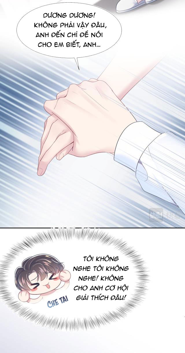 Tuyệt Mỹ Bạch Liên Online Dạy Học Chapter 7 - Trang 2