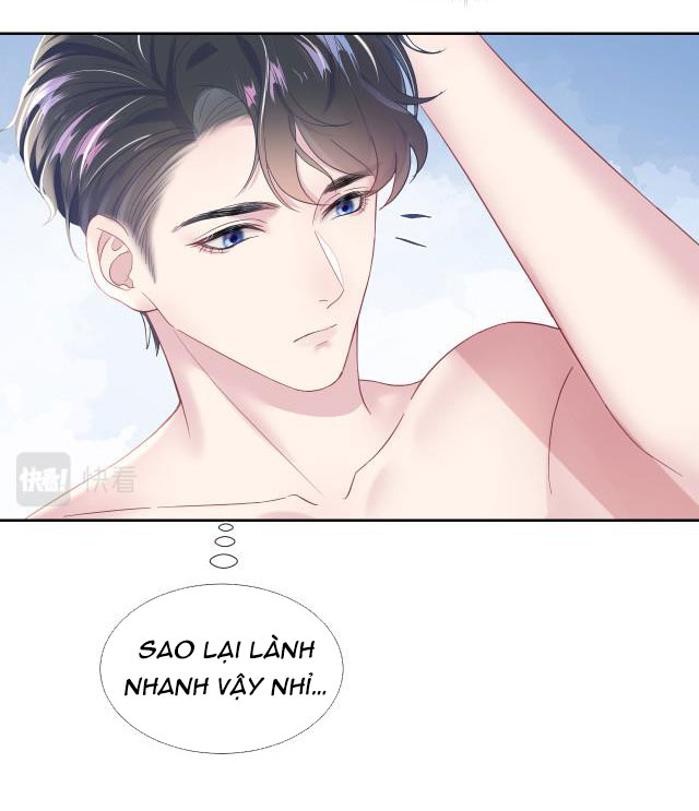 Tuyệt Mỹ Bạch Liên Online Dạy Học Chapter 8 - Trang 2