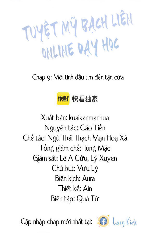 Tuyệt Mỹ Bạch Liên Online Dạy Học Chapter 9.1 - Trang 2