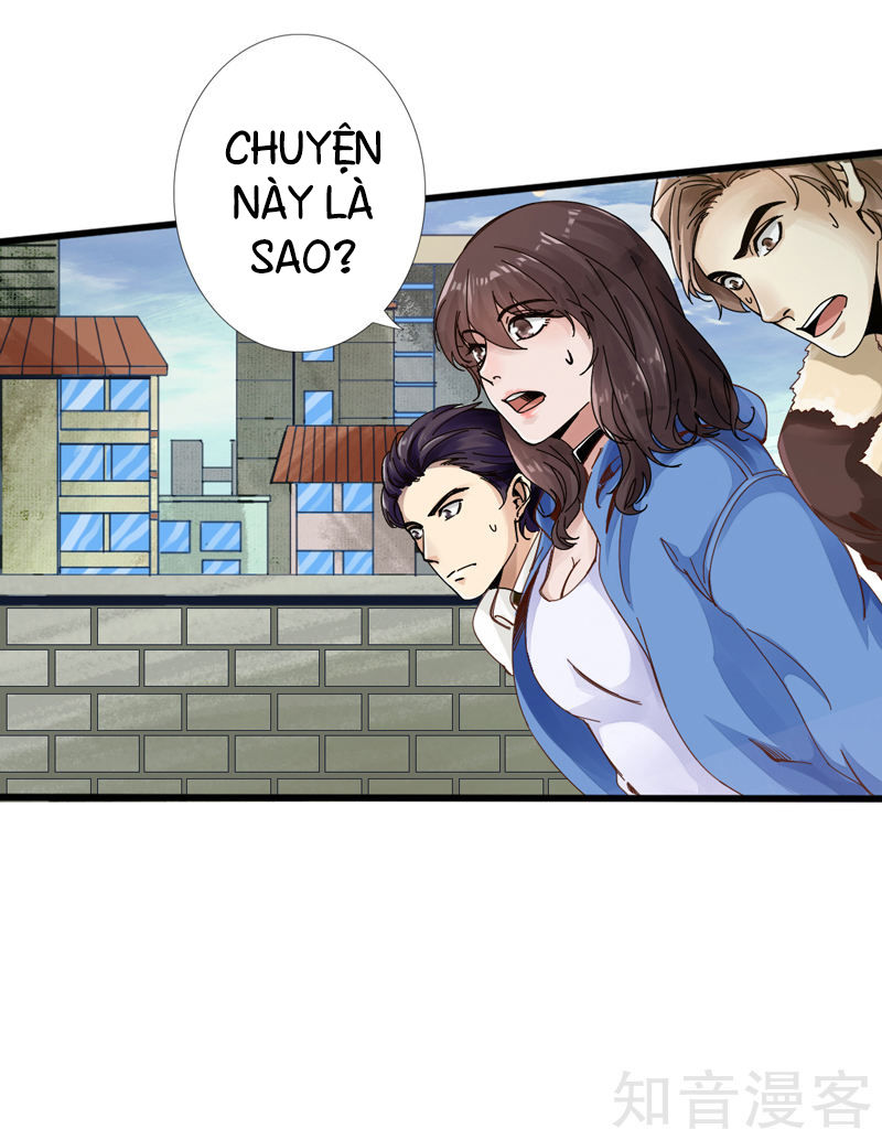 Tuyệt Phẩm Tà Thiếu Chapter 1 - Trang 2