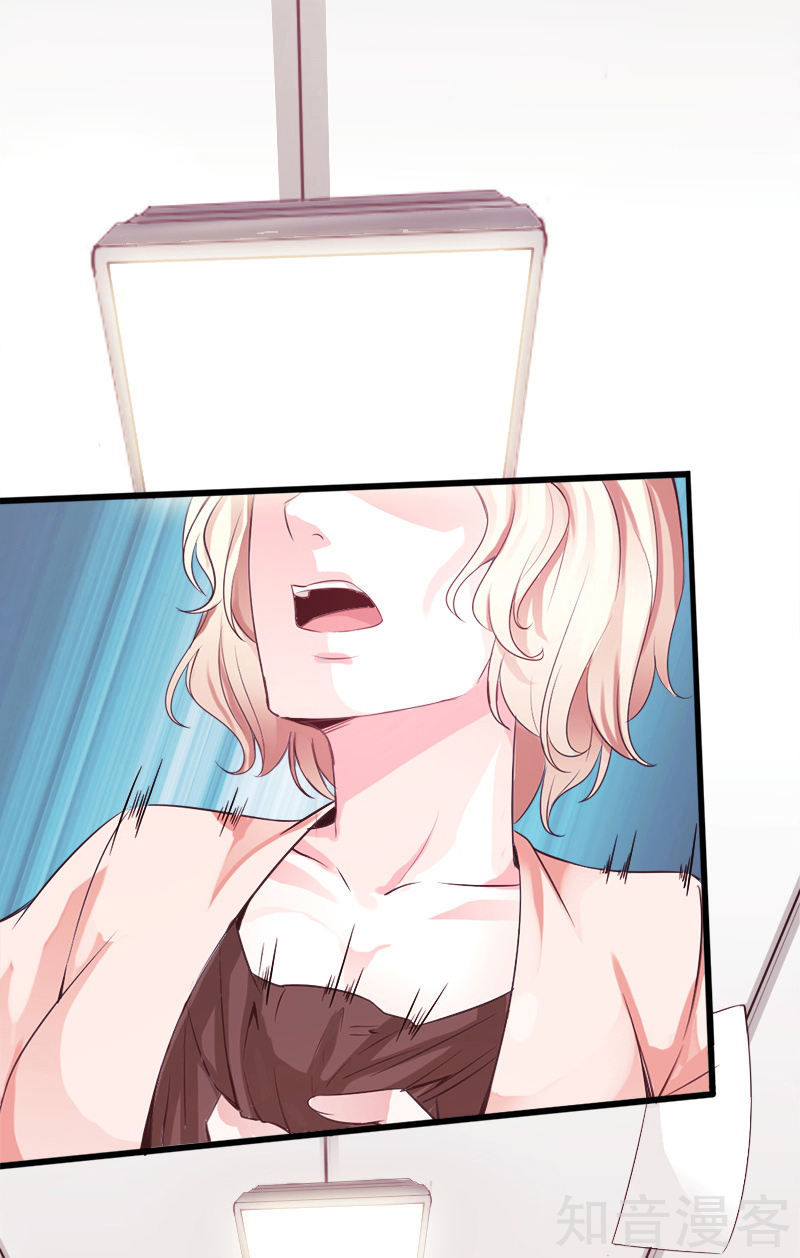 Tuyệt Phẩm Tà Thiếu Chapter 10 - Trang 2