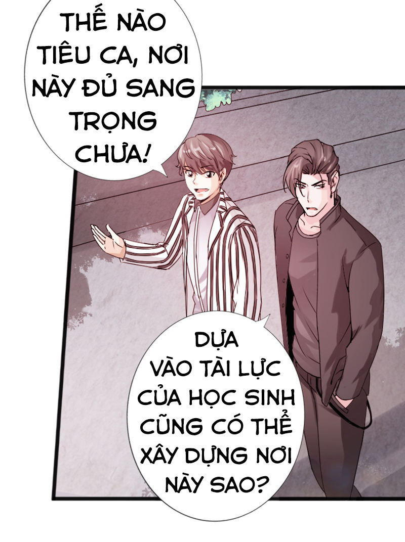 Tuyệt Phẩm Tà Thiếu Chapter 12 - Trang 2