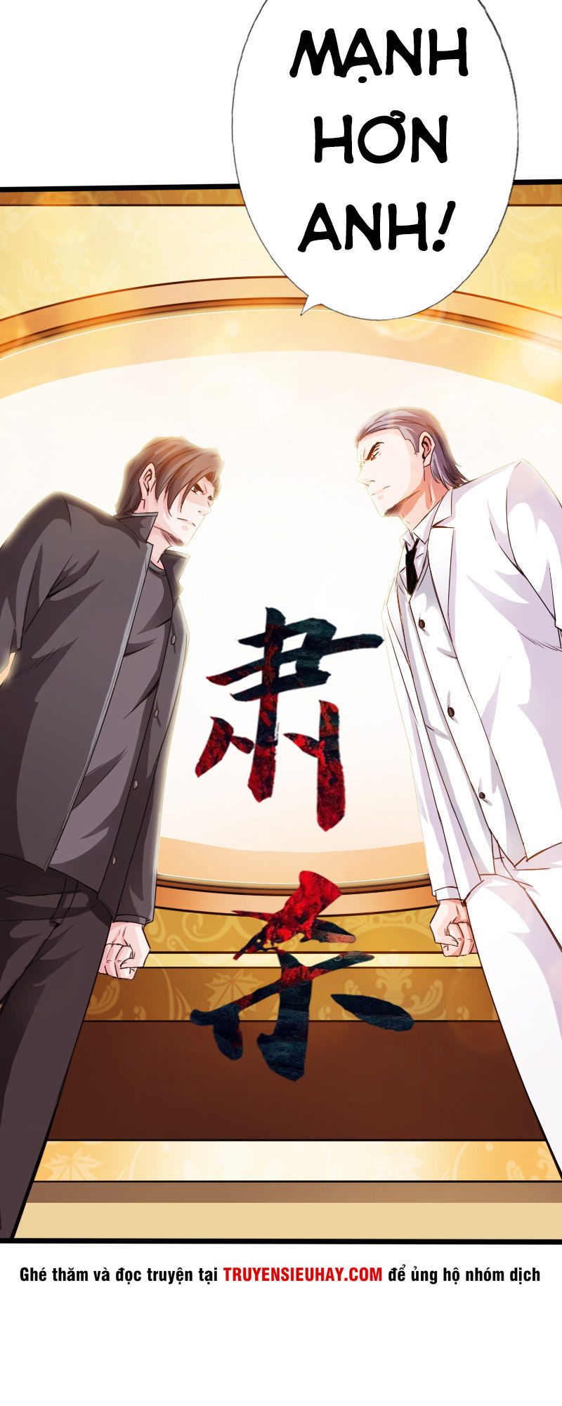 Tuyệt Phẩm Tà Thiếu Chapter 12 - Trang 2