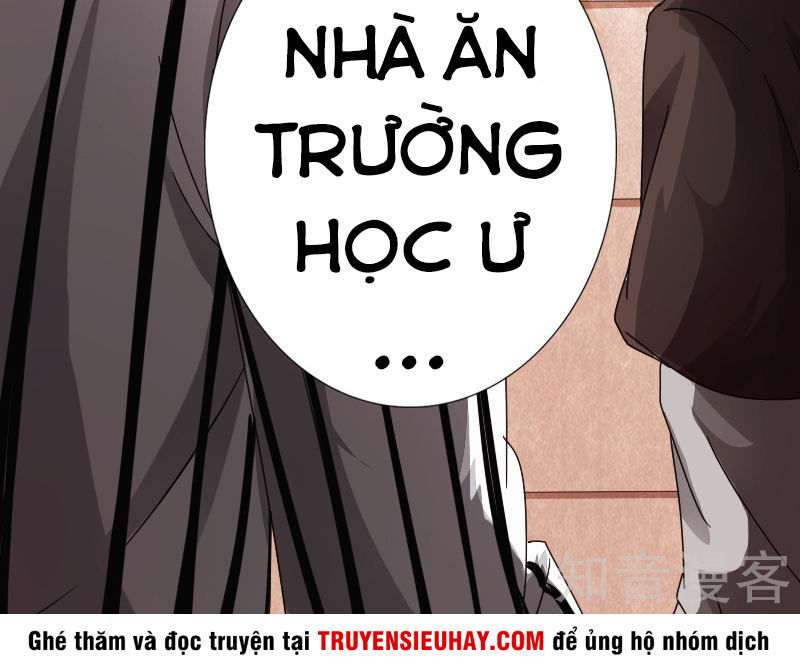 Tuyệt Phẩm Tà Thiếu Chapter 12 - Trang 2