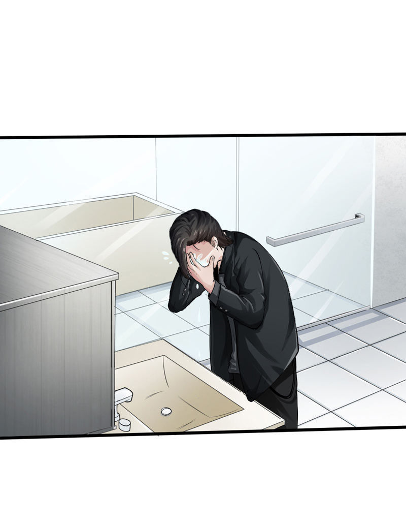 Tuyệt Phẩm Tà Thiếu Chapter 2 - Trang 2